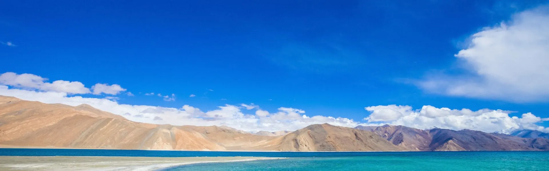 pangong